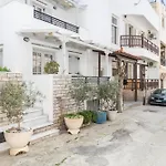 Depis Apartamento Naxos City