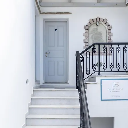 Depis 아파트 Naxos City